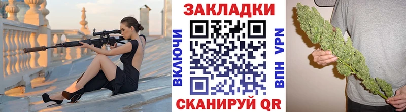 ГАШ Зубцов