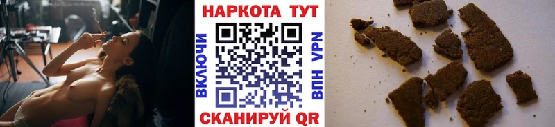 Что такое Зубцов МАРИХУАНА  Меф мяу мяу 