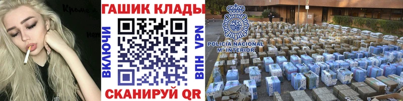 Гашиш 40% ТГК  Зубцов 