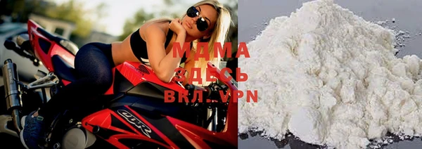 2c-b Надым