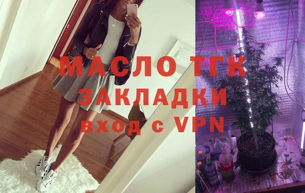 2c-b Надым