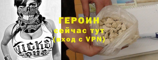 2c-b Надым