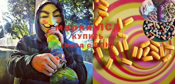 2c-b Надым