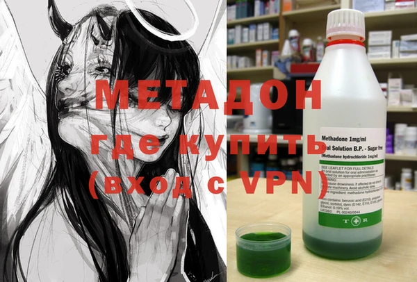 шишки Наволоки