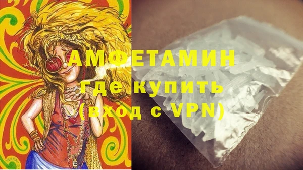 прущая мука Алапаевск