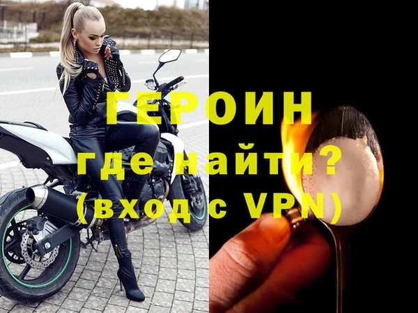 ешки Нефтегорск
