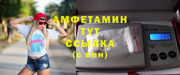 2c-b Надым