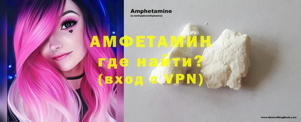 2c-b Надым