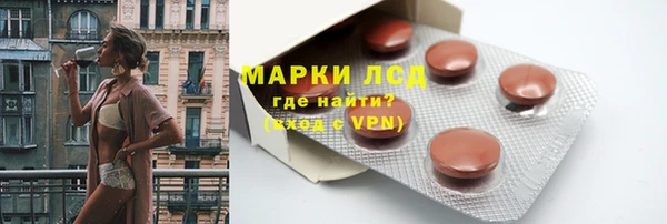 шишки Наволоки