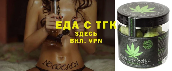 2c-b Надым