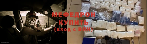 шишки Наволоки