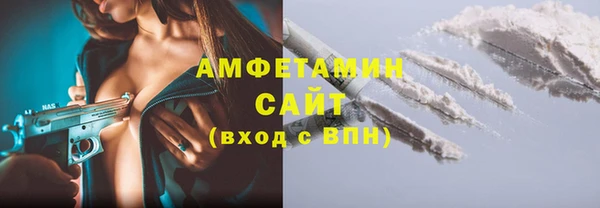 шишки Наволоки
