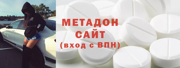 MESCALINE Навашино