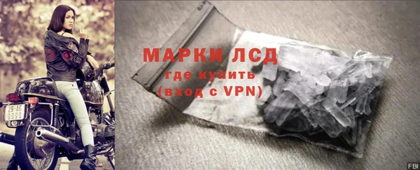 2c-b Надым