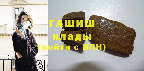 шишки Наволоки