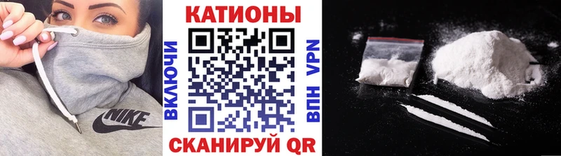 МЕФ мука  Зубцов 