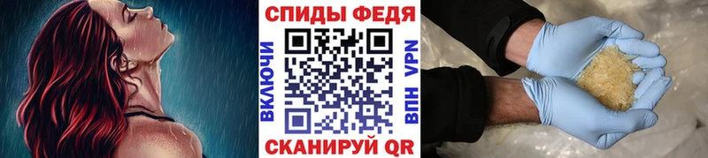 магазин продажи наркотиков  Зубцов  Метамфетамин пудра 
