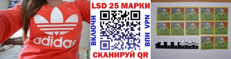сайты даркнета формула  МЕГА вход  Зубцов  Наркотические марки 1500мкг 