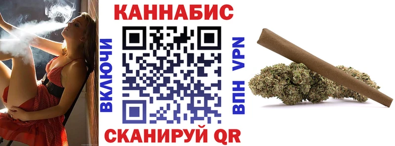 Конопля Amnesia  Зубцов 